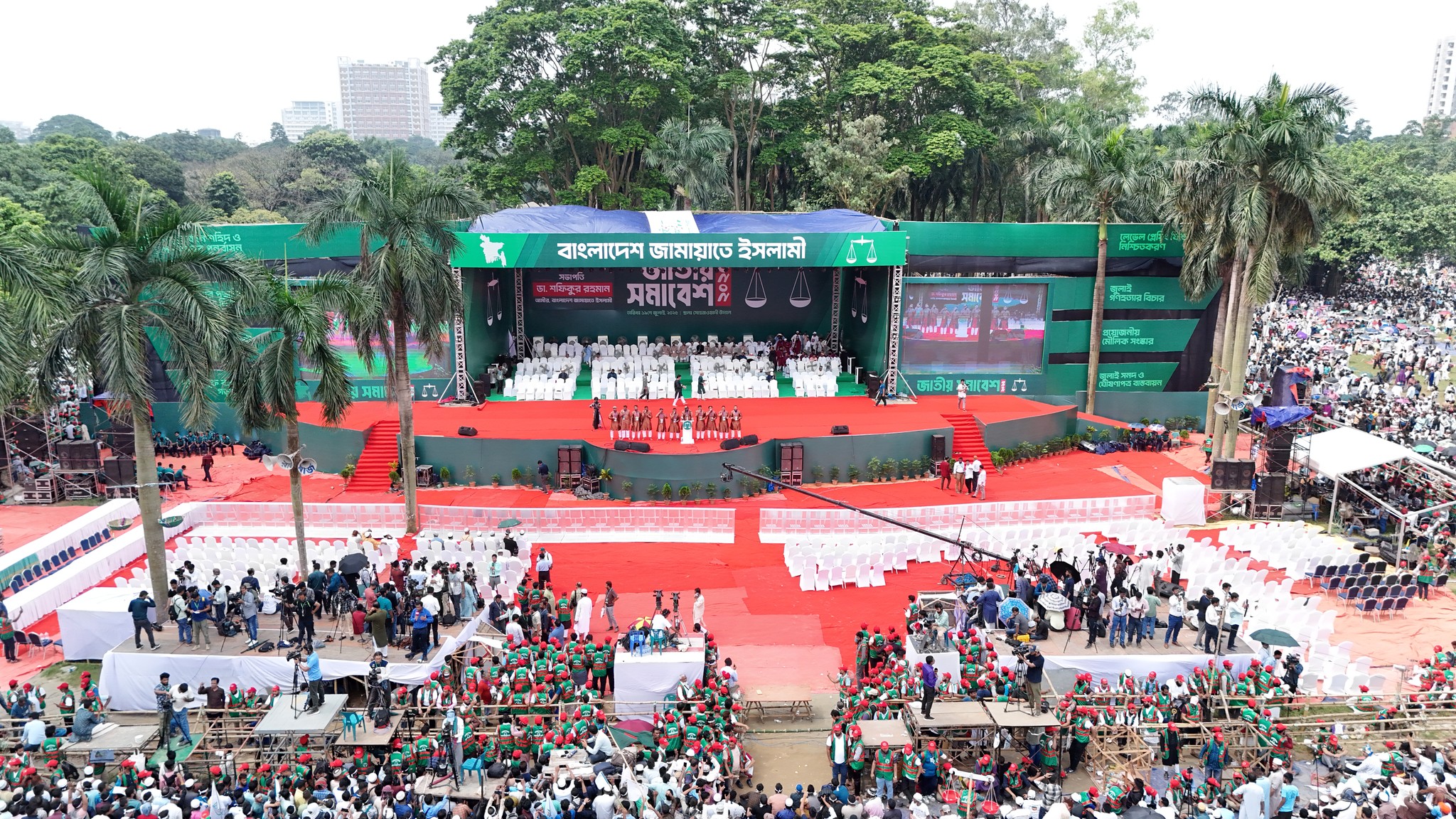 সাংস্কৃতিক অনুষ্ঠান দিয়ে জামায়াতের জাতীয় সমাবেশের প্রথম পর্ব শুরু